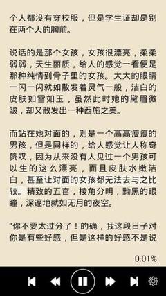 雅博手机版app官网下载